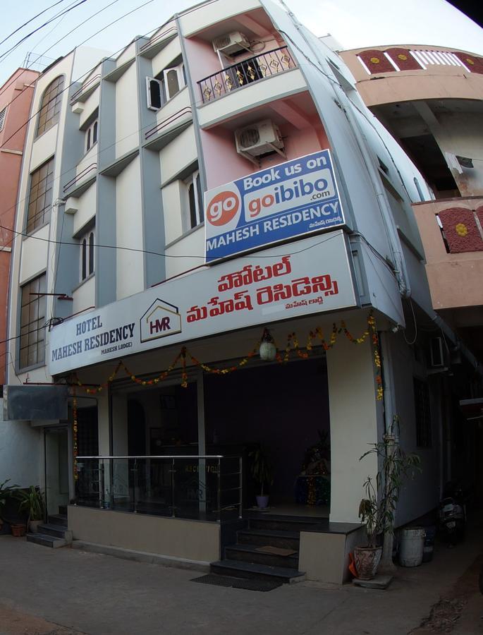 Oyo Flagship 74392 Hotel Mahesh Residency Haïdarabad Extérieur photo