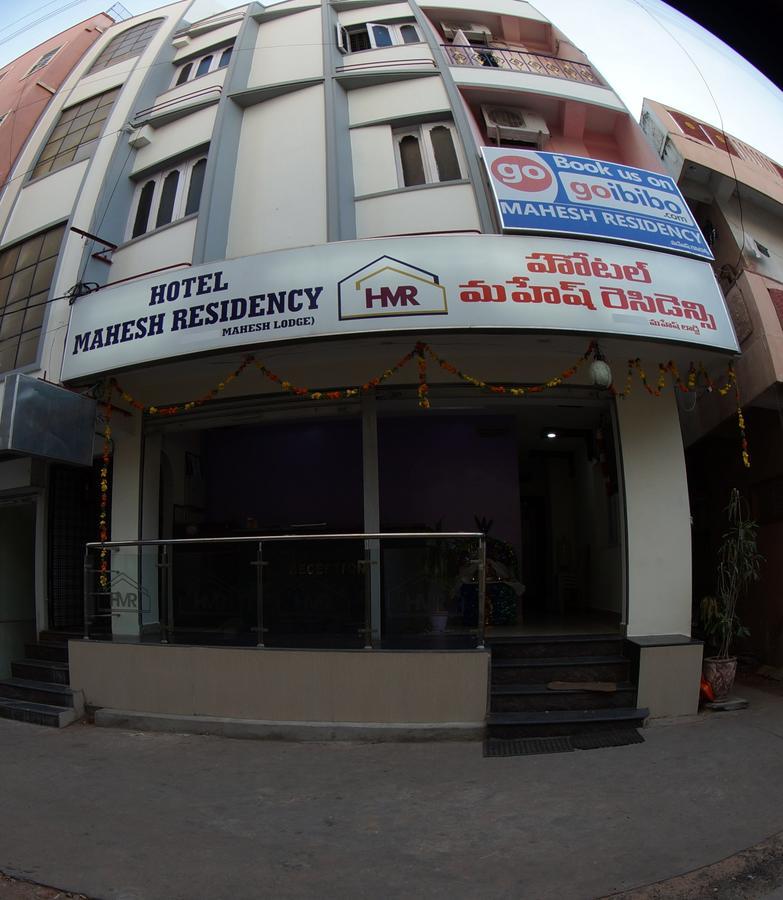 Oyo Flagship 74392 Hotel Mahesh Residency Haïdarabad Extérieur photo